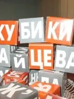 Статеве дозрівання у хлопчиків