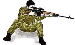 Положення для стрільби