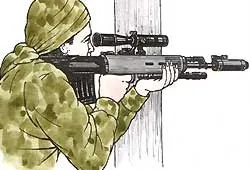 Положення для стрільби