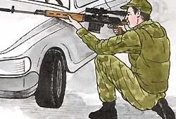 Положення для стрільби