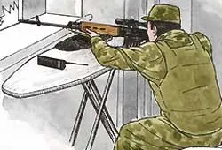 Положення для стрільби