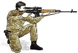 Положення для стрільби
