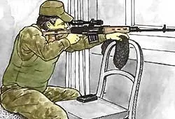Положення для стрільби