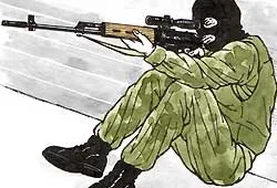Положення для стрільби