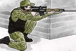 Положення для стрільби