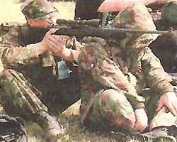 Положення для стрільби