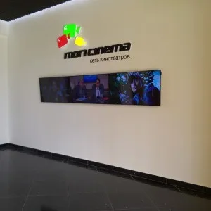 По-справжньому vip-зал в mori cinema кунцево плаза, блог (vip-зал) По-справжньому vip-зал в mori cinema кунцево плаза, блог