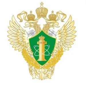 Отримання ліцензії для бізнесу (отримання ліцензії) Отримання ліцензії для бізнесу