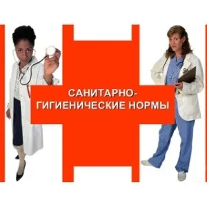 Отримання ліцензії для бізнесу (перелік документів для отримання ліцензії) Отримання ліцензії для бізнесу