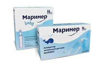 Полоскання горла сіллю - як можна це робити солоною водою (можна) Полоскання горла сіллю - як можна це робити солоною водою