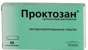 Популярні й ефективні свічки від внутрішнього геморою (внутрішнього) Популярні й ефективні свічки від внутрішнього геморою