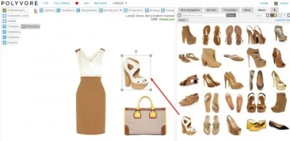Polyvore знайде будь-який одяг, зробить пошук по знижкам, допоможе зібрати ваш цибуля (пошук) Polyvore знайде будь-який одяг, зробить пошук по знижкам, допоможе зібрати ваш цибуля