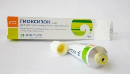 Чи допоможе гиоксизон від прищів