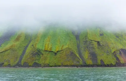 Полярний архіпелаг Шпіцберген, фото новини