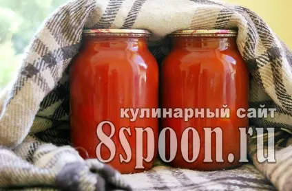 Помідори у власному соку на зиму (без стерилізації) (власному) Помідори у власному соку на зиму (без стерилізації)