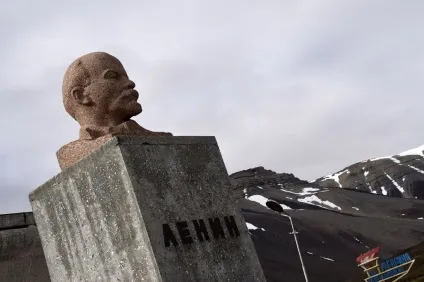 Полярний архіпелаг Шпіцберген, фото новини