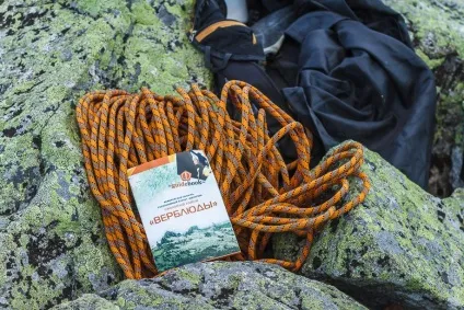 Поняття guidebook (гайдбук), секрети для дамочок (гайдбук) Поняття guidebook (гайдбук), секрети для дамочок