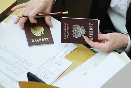 Порядок зняття з реєстраційного обліку за місцем проживання (місцем) Порядок зняття з реєстраційного обліку за місцем проживання