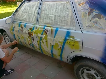 Спроба зробити графіті на моїй дев'ятці!
