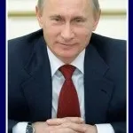 Вітання від