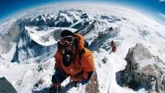 Посібник починаючому альпіністові