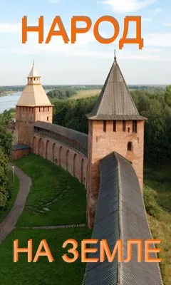 Після битви (бородино)