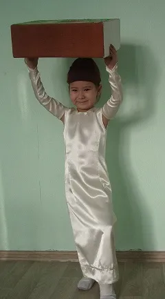 Пожежна мода