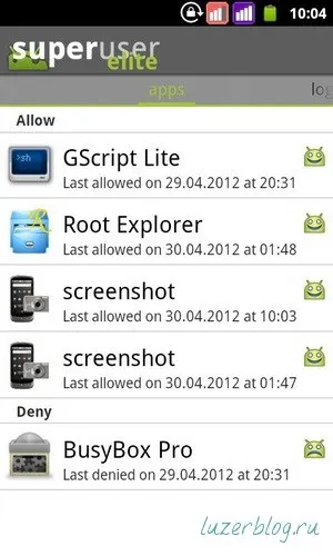 Права root для b63m і android 2