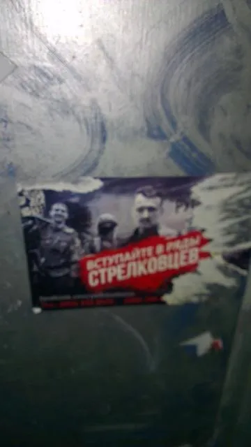 Чи правда, що українські - свині, продовжуючи розмову про немитий картоплі в Ашані (українські) Чи правда, що українські - свині, продовжуючи розмову про немитий картоплі в Ашані