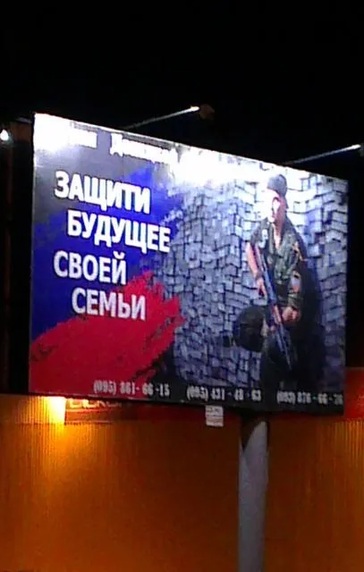 Чи правда, що українські - свині, продовжуючи розмову про немитий картоплі в Ашані (правда) Чи правда, що українські - свині, продовжуючи розмову про немитий картоплі в Ашані