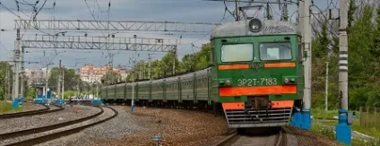 Правила поведінки на залізниці (дорозі) Правила поведінки на залізниці
