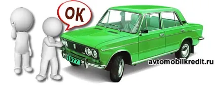 Постійний догляд за автомобілем поради як мити машину і чистити салон (машину) Постійний догляд за автомобілем поради як мити машину і чистити салон