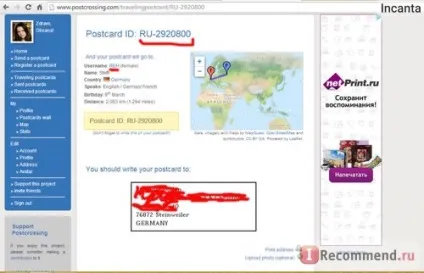 Посткроссинг - «хочете отримувати звісточки з інших країн тоді Посткроссинг - то, що вам потрібно!