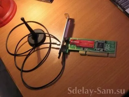 Побудова wi-fi мережі своїми руками, зроби сам (мережі) Побудова wi-fi мережі своїми руками, зроби сам