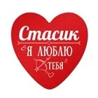 переривчастий сон