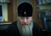 Православні старці про будущемУкаіни (майбутньому) Православні старці про будущемУкаіни