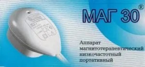 Прилад магнітотерапії маг 30 інструкція із застосування, відгуки, використання апарату