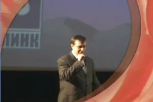 Презентація системи таулінк (Олександр Сміла Клименко) Презентація системи таулінк