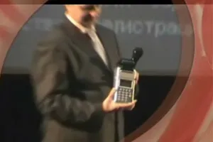 Презентація системи таулінк (презентація системи таулінк олександр чуб Сміла клименко) Презентація системи таулінк