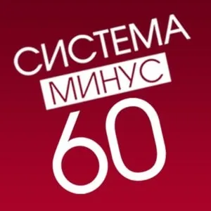 Правильний режим для схуднення харчування, розпорядок дня, тренування, вода і поради (режим) Правильний режим для схуднення харчування, розпорядок дня, тренування, вода і поради
