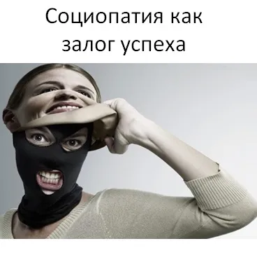 Перетворюємо недоліки в достоїнства