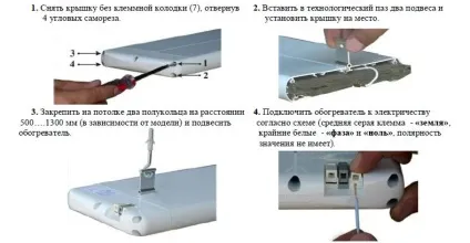 Правильна установка інфрачервоного обігрівача, поради фахівця (як підключити і встановити інфрачервоний обігрівач) Правильна установка інфрачервоного обігрівача, поради фахівця