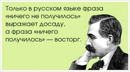 Викладання української як іноземної (українського) Викладання української як іноземної
