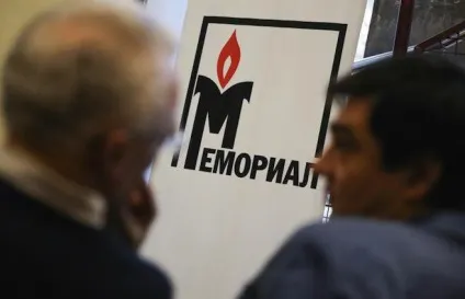 Правозахисні організацііУкаіни (прав свобод людини) правозахисні організацііУкаіни