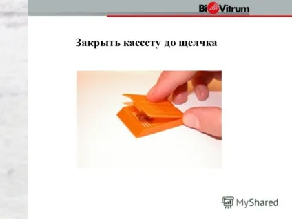 Презентація на тему техніка використання касет в гістологічної практиці (гістологічної) Презентація на тему техніка використання касет в гістологічної практиці