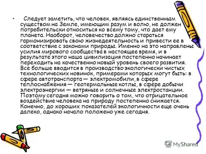 Презентація на тему вплив людини на природу (вплив) Презентація на тему вплив людини на природу