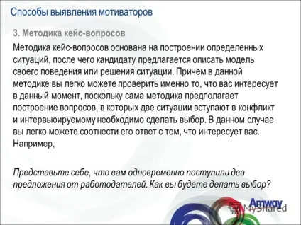 Презентація на тему мотиваційні карти (Situation Task Action) Презентація на тему мотиваційні карти