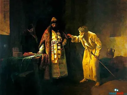 Православні шанують пам'ять преподобного Симеона, христа ради юродивого, і Іоанна (пам'ять) Православні шанують пам'ять преподобного Симеона, христа ради юродивого, і Іоанна