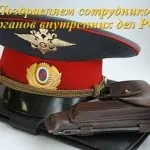 Прикольні подарунки з віршами на весілля, вірші даруй на свято