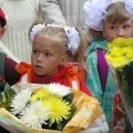 Прикольні подарунки з віршами на весілля, вірші даруй на свято